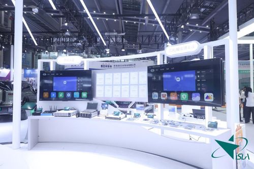 星闪智联万物，闪耀CEIC 2025技术舞台